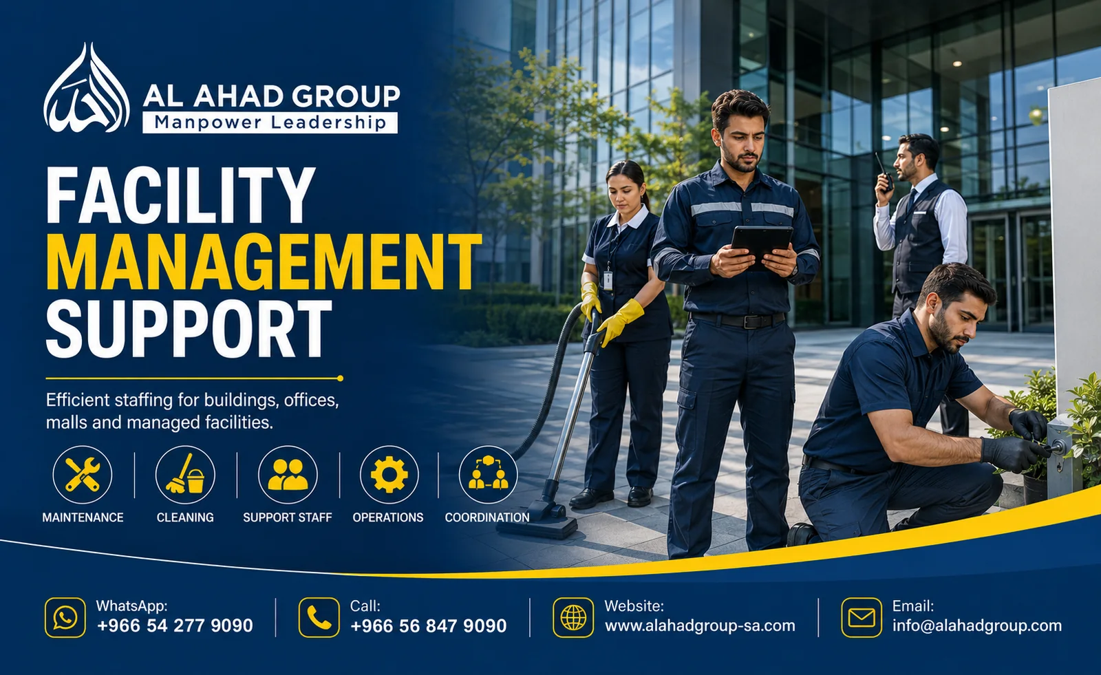 فريق AL AHAD GROUP لدعم دعم القوى العاملة للمرافق لأصحاب الأعمال في الجبيل بالمملكة العربية السعودية