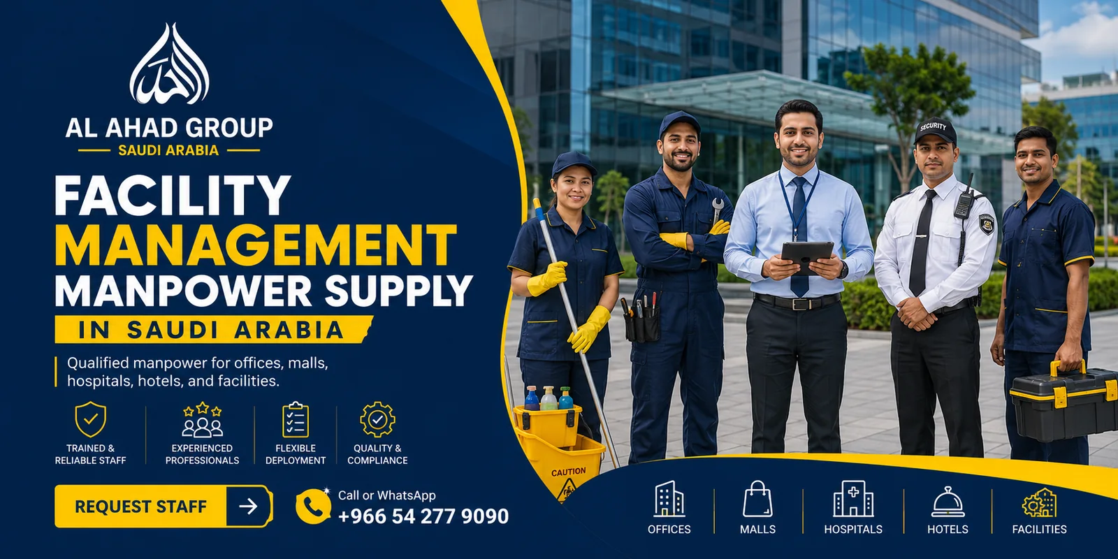 فريق AL AHAD GROUP لدعم فئات القوى العاملة وفرق الدعم لأصحاب الأعمال في الجبيل بالمملكة العربية السعودية