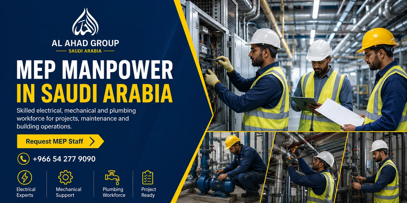 فريق AL AHAD GROUP لدعم دعم القوى العاملة الفنية والكهروميكانيكية لأصحاب الأعمال في الجبيل بالمملكة العربية السعودية