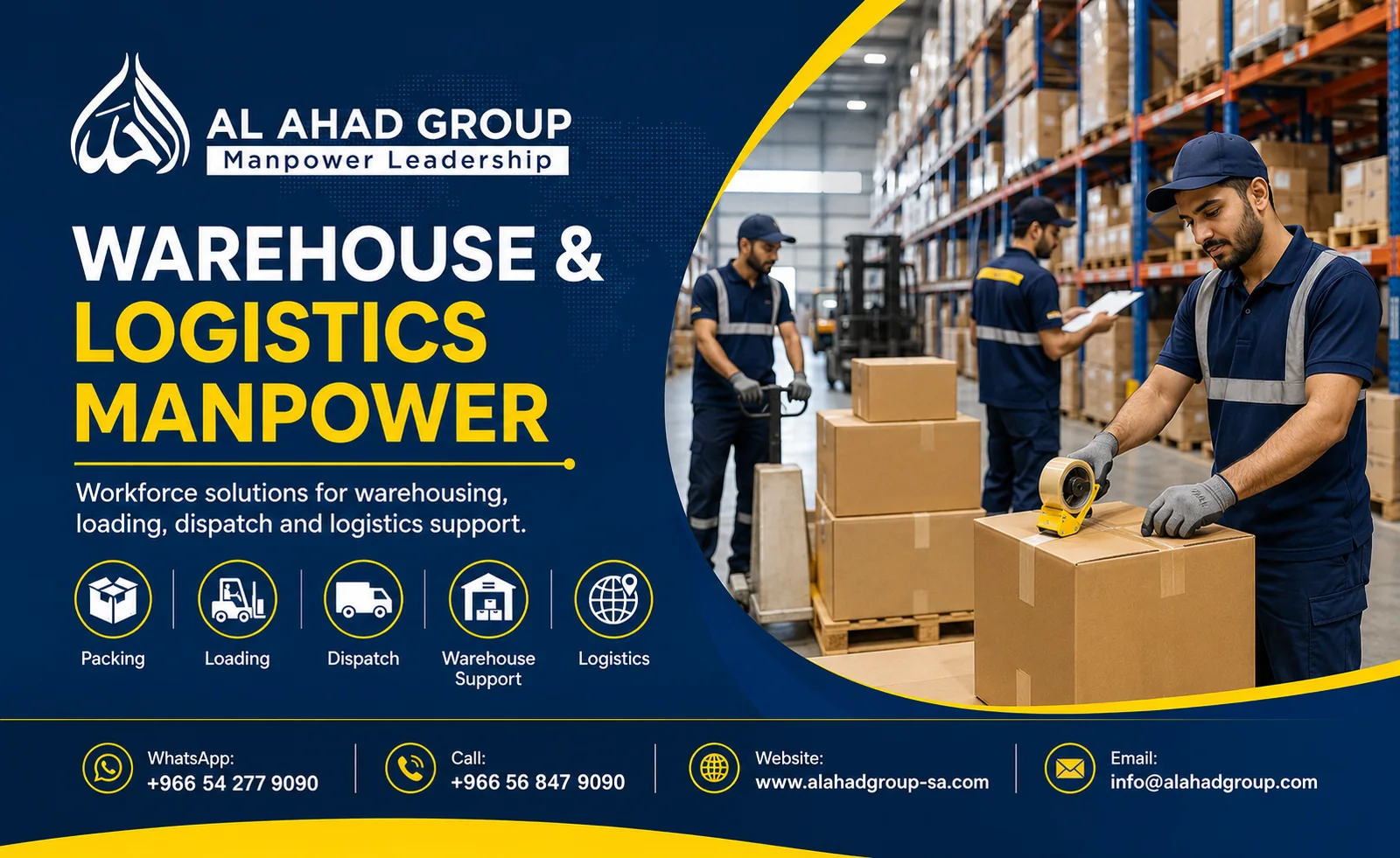فريق AL AHAD GROUP لدعم القوى العاملة للعمليات والخدمات اللوجستية لأصحاب الأعمال في الجبيل بالمملكة العربية السعودية